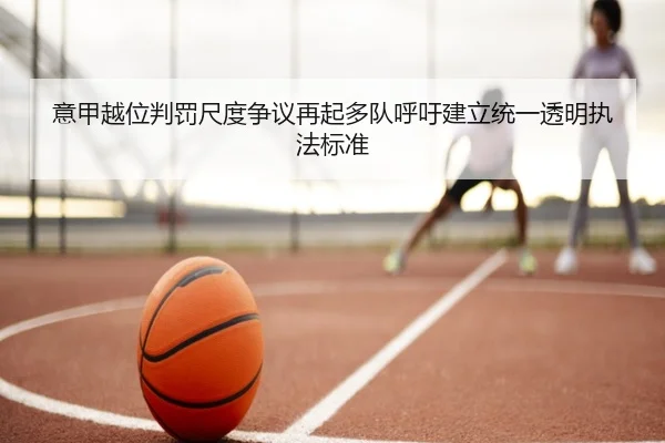 img_1783266909608_97_1_923.jpg